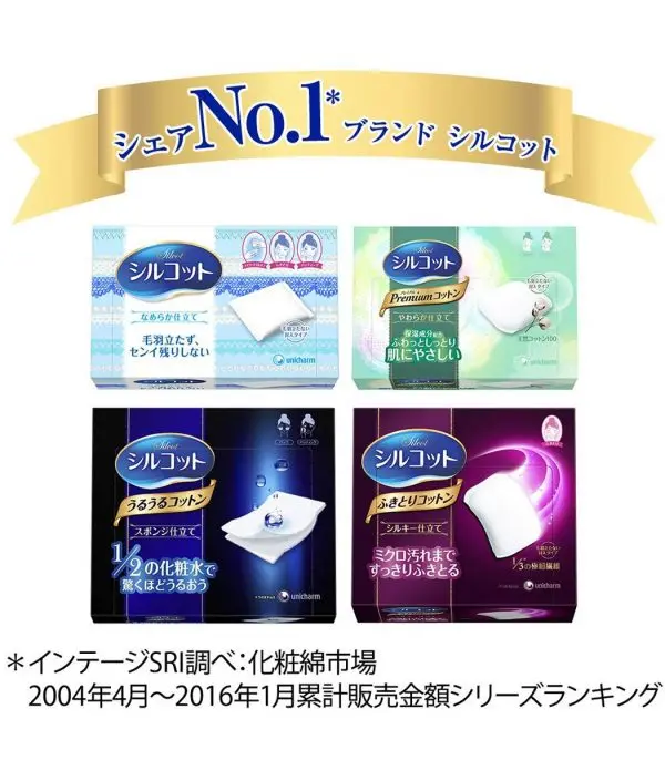 71sZHtUdQIL._SL1000_.jpg اسفنج قطني لتوزيع اللوشن - الصورة 4