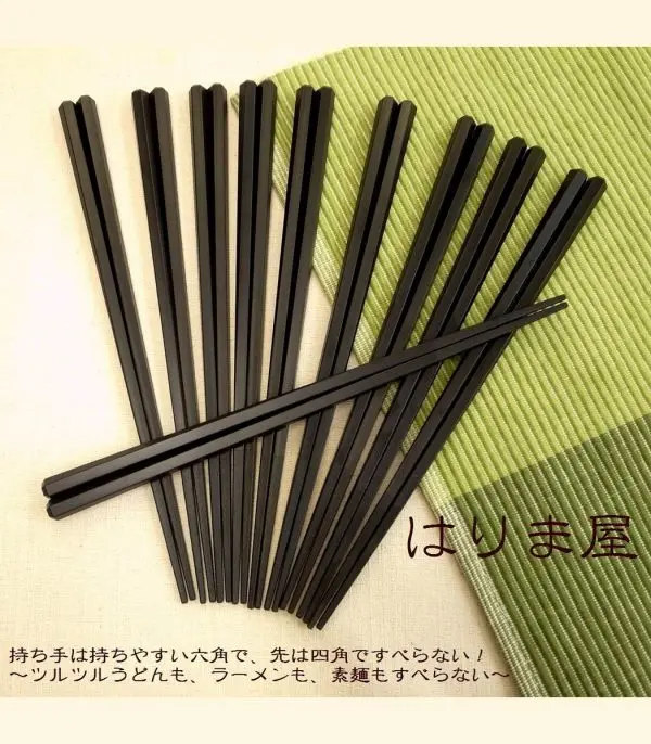812Fs9ynNJL._SL1200_.jpg Non-Slip Chopsticks 10 Pairs Set - الصورة 2