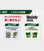 ⁦شاي ماتشا لاتيه⁩ - الصورة ⁦7⁩