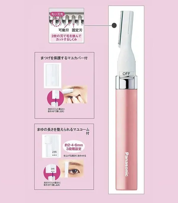 815Ln2BIC0KL._SL1500_.jpg Panasonic Face Shaver, Ferrier - 画像 (5)