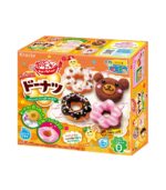 حلوى اصنعها بنفسك / دونات