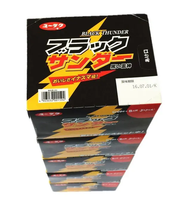 81HLMe3G3zL._SL1500_.jpg شوكولاته بلاك ساندر - الصورة 12