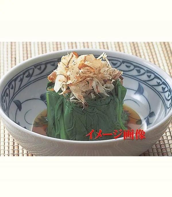 81LUvdoiKfL._SL1500_.jpg رقائق كاتسوبوشي - الصورة 5