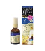 زيت أرجان لمعالجة الشعر