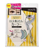 مكبس / كسارة الرموش