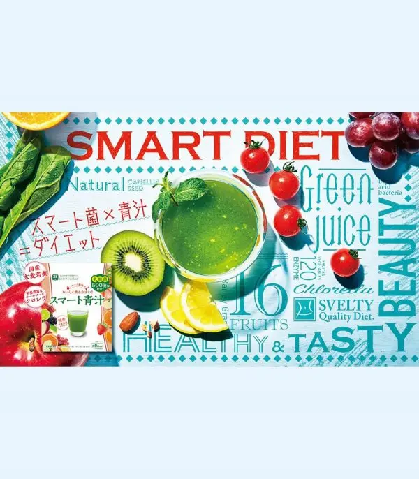 81kyMOtbSzL._SL1200_.jpg عصير Svelty Smart Green لإنقاص الوزن - الصورة 3
