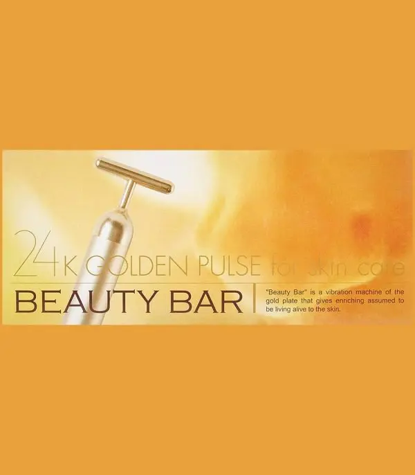 ⁦جهاز تجميل للوجه واليدين لعلاج عيوب البشرة MC Biken⁩ - الصورة ⁦2⁩