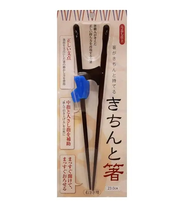 ⁦Isida Chopsticks Holding Correction⁩ - الصورة ⁦10⁩