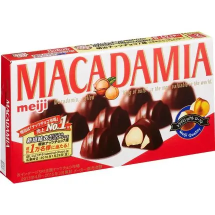 شوكولاتة Meiji بمكسرات المكاديميا