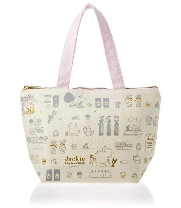 ⁦بينتو The Bears' School ٥ قطع⁩ - الصورة ⁦3⁩