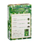 ⁦بسكويت Meiji بحشو كريمة ماتشا الغنية⁩ - الصورة ⁦2⁩