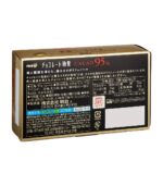 شوكولاتة Meiji الكاكاو 95٪ - الصورة 2