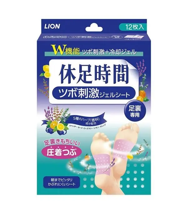 ⁦لاصقات لوخز وإنعاش القدمين⁩ - الصورة ⁦1⁩