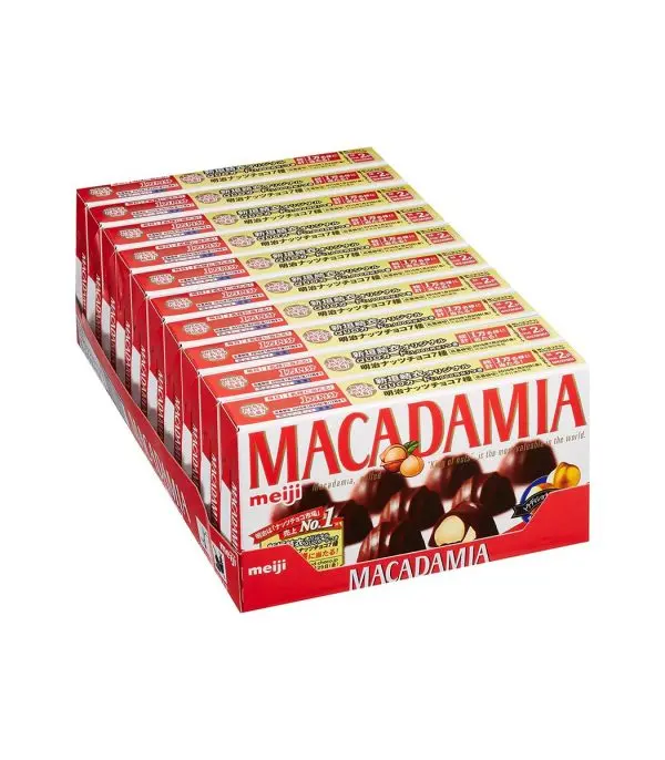 ⁦شوكولاتة Meiji بمكسرات المكاديميا⁩ - الصورة ⁦3⁩