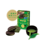 بسكويت Meiji بحشو كريمة ماتشا الغنية