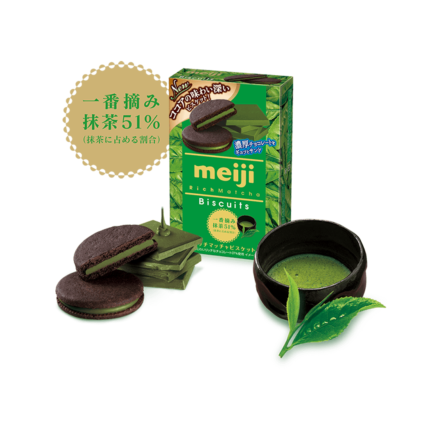بسكويت Meiji بحشو كريمة ماتشا الغنية