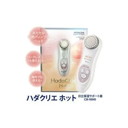 جهاز محاربة التجاعيد وتنظيف البشرة Hitachi