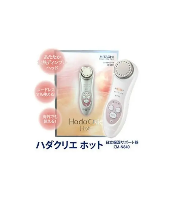 s-l300.jpg جهاز محاربة التجاعيد وتنظيف البشرة Hitachi - الصورة 1