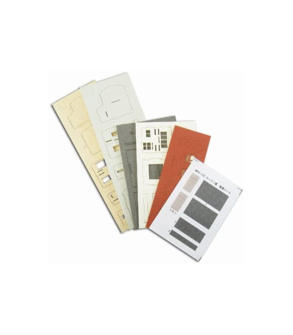 ⁦Sankei MP01-115 Petite Ramenya 1/220 Papercraft⁩ - الصورة ⁦3⁩