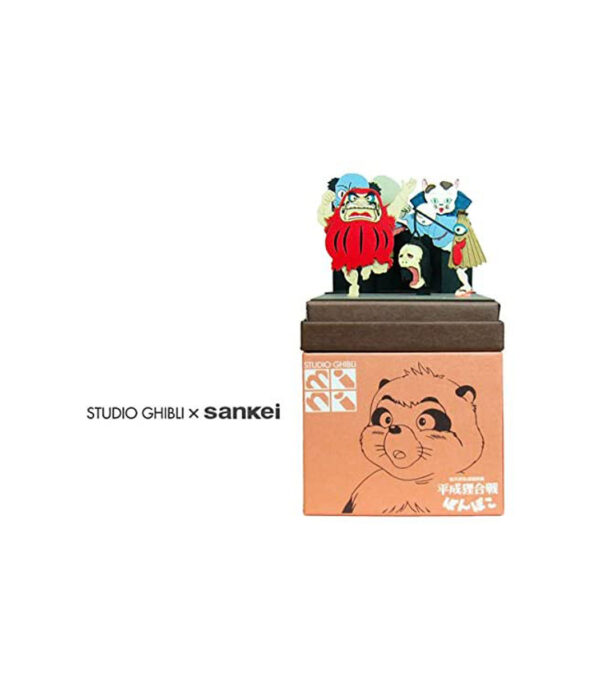 41HWnEXbV7L._AC_.jpg Sankei MP07-30 Studio Ghibli Mini Heisei Raccoon Pompoko Yokai Big Operations, Non-scale, Papercraft - الصورة 10