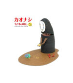 ⁦Miuchuat Kit MK07-38 Studio Ghibli Work Series Kaonashi⁩ - الصورة ⁦9⁩