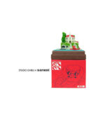 ⁦Sankei MP07-21 Studio Ghibli Mini Red Pig, Adriano and Aircraft Non-Scale Papercraft⁩ - الصورة ⁦10⁩