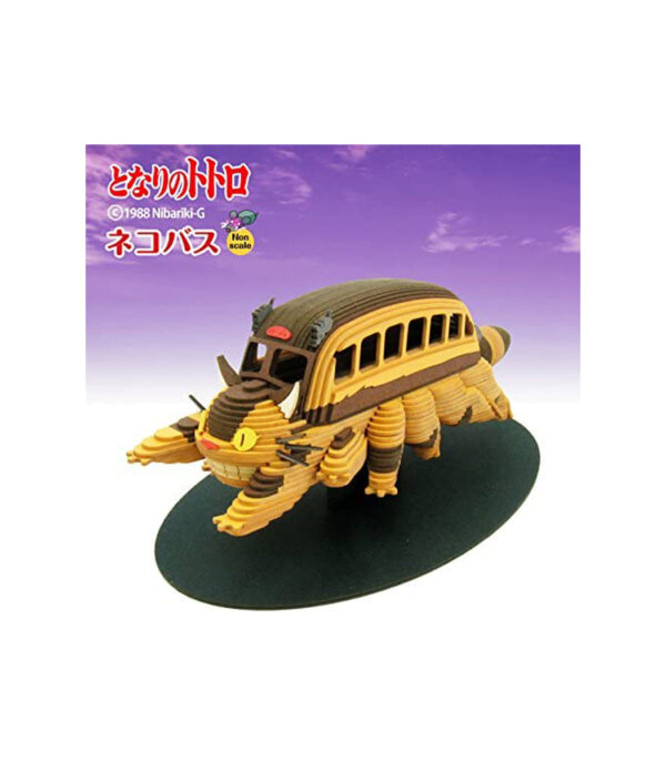 51ulNTQhrL._AC_.jpg Sankei Miniature Art Kit MK07-23 Studio Ghibli My Neighbor Totoro Cat Bus Papercraft (Not to Scale) - الصورة 16
