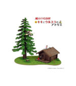 ⁦Sankei MP07-39 Studio Ghibli Series 1/150 Kiki's Delivery Service Kiki and Ursula Atelier Papercraft⁩ - الصورة ⁦9⁩