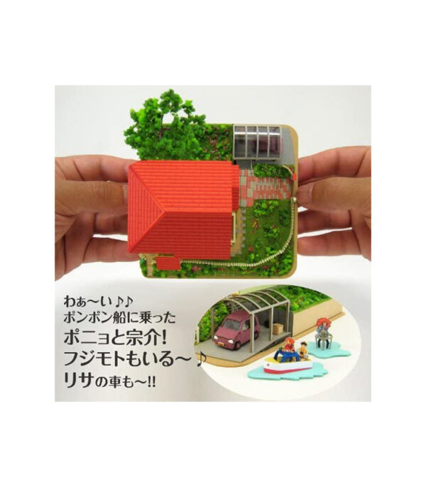 511MQEnI0TL._AC_.jpg Sankei MK07-08 Mini Chuaato Kit Studio Ghibli Series Pony on the Cliff, House of Sosuke and Pony 1/150 Scale Papercraft - الصورة 6