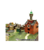 ⁦Sankei Studio Ghibli Series MK07-32 Spirited Away Magical Town Diorama 1/150 Papercraft⁩ - الصورة ⁦9⁩
