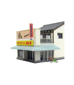 ⁦Sankei MP03-101 Natsushi Diorama Series Bicycle Shop 1/150 Papercraft⁩ - الصورة ⁦2⁩