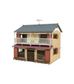 sankei 1/80 Series Home Spectacle – 4 MK05 – 53 Paper Craft