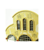 Sankei Studio Ghibli Series 1/150 Spirited Away Miraculous City - 6 MK07-29 Papercraft - الصورة 3