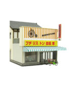 ⁦Sankei MP03-101 Natsushi Diorama Series Bicycle Shop 1/150 Papercraft⁩ - الصورة ⁦7⁩