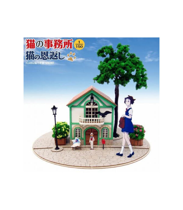 ⁦[Miniatuart] Limited Edition `The Cat Returns` Cat`s Office (Unassembled Kit) (Model Train)⁩ - الصورة ⁦2⁩