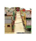 ⁦Sankei Studio Ghibli Series MK07-32 Spirited Away Magical Town Diorama 1/150 Papercraft⁩ - الصورة ⁦5⁩
