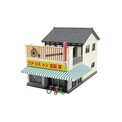 Sankei MP03-101 Natsushi Diorama Series Bicycle Shop 1/150 Papercraft