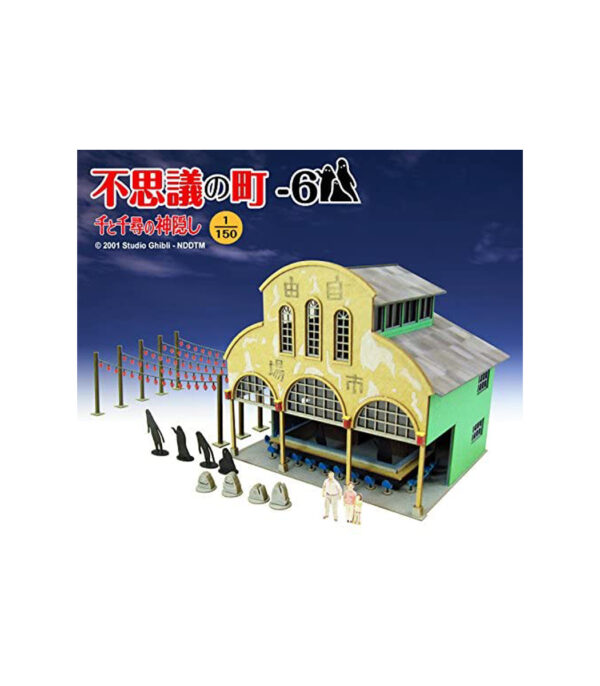 51Z7N3KgeJL._AC_.jpg Sankei Studio Ghibli Series 1/150 Spirited Away Miraculous City - 6 MK07-29 Papercraft - الصورة 15
