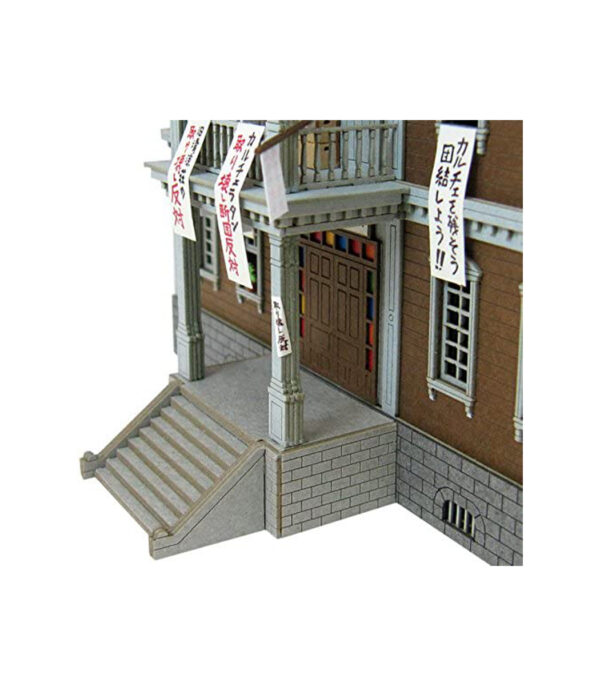 51Zijsg09sL._AC_.jpg Sankei MP07-34 Studio Ghibli Series 1/150 From Cocurico Saka, Calcetaran Non-Scale Papercraft - الصورة 13
