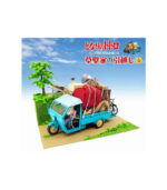 Sankei MK07-14 Studio Ghibli Series, My Neighbor Totoro, Moving Household, 1/48 Scale, Papercraft - الصورة 14