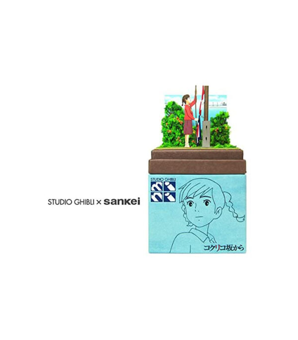 51kx9senpqL._AC_.jpg Sankei MP07-77 Studio Ghibli Mini from Kokurikosaka, Sea Daily Product, Non-Scale Paper Craft - الصورة 10