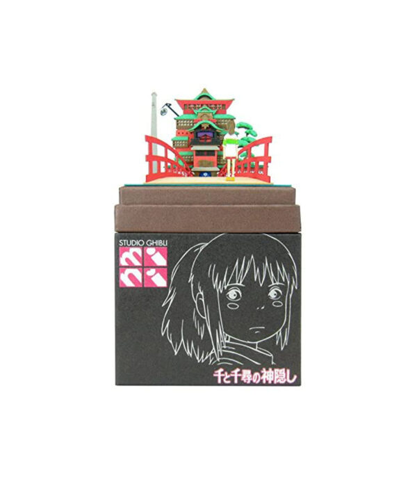 ⁦Studio Ghibli Spirited Away Aburaya and Chizuru Non-Scale Paper Craft⁩ - الصورة ⁦9⁩