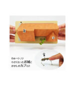 ⁦[Miniatuart] Limited Edition `Howl`s Moving Castle` Hat Shop (Unassembled Kit)⁩ - الصورة ⁦6⁩