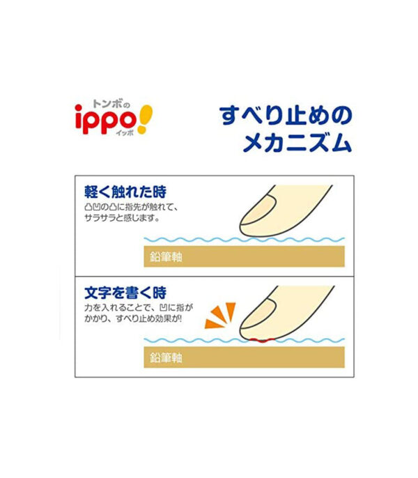 ⁦Tombow Pencils KB-EG01-2B Strong Scraping Triangle Shaft 2B 1 Dozen⁩ - الصورة ⁦7⁩