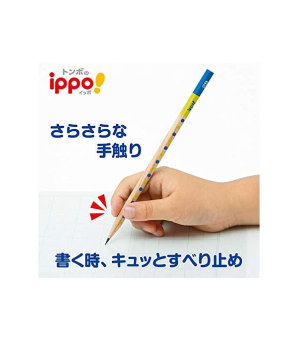 ⁦Tombow Pencil KB-EG02-2B Firmly Stirled Triangle Shaft 4B 1 Dozen⁩ - الصورة ⁦4⁩