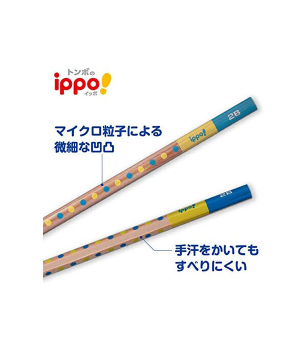 ⁦Tombow Pencil KB-EG02-2B Firmly Stirled Triangle Shaft 4B 1 Dozen⁩ - الصورة ⁦5⁩