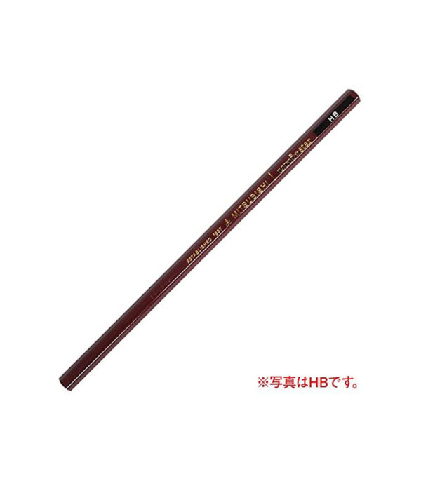1612966495_414pV02vCkL._AC_.jpg 三菱鉛筆 Pencil for Star K 2B 1 Dozen Paper Box usk2b - الصورة 4