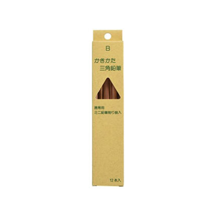 北星 Pencil Extra Firm Triangle Pencil Pack of 12 Bonus Sharpener with Wood Grain