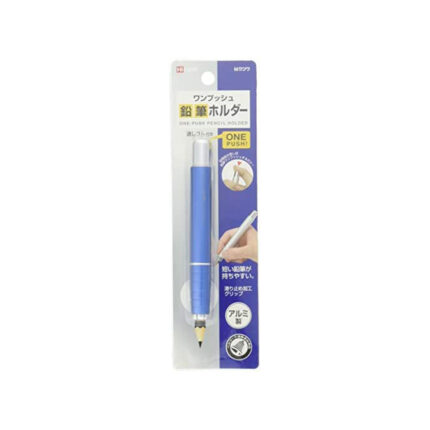 Kutsuwa HiLiNE Pencil Holder RH015BL Blue