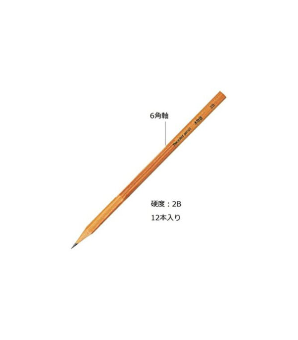 ⁦Tombow Kinomonogatari LA-KEA Hexagonal Pencils, 1 Dozen⁩ - الصورة ⁦2⁩